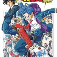 Dragon Ball Super - Tome 21 neuf 6,99 €